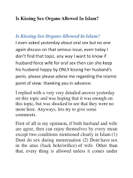 It is indeed unselfish on the husband's part that he fulfils his sexual needs and it should be remembered that, just as islam has given the husband his right of sexual intimacy, and extreme emphasis has been laid upon the wife to. About Kiss Abrahamic Religions Monotheistic Religions