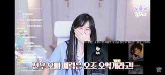 이번 광고에 나오는 '오조오억 개'라는 문구도 여기서 나왔다. í¬ëª¨ìŠ¤ ë¦´ì¹´ ì˜¤ì¡°ì˜¤ì–µê°œ ë…¼ëž€ í„°ì§