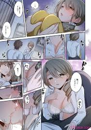 増田ちひろ×裏地ろくろ] ゾンビのあふれた世界で俺だけが襲われない 第2巻[197P] - 第16页 | 177漫畫