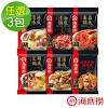 海底捞麻辣香锅 简单方便!麻麻辣辣好吃!分享食谱 haidilao szechuan spicy stir vegetables#海底捞 #haidilao #麻辣香锅. Https Encrypted Tbn0 Gstatic Com Images Q Tbn And9gcqp1mp5wibpuobixm Hbde0o2cca13onqwb8d73shfqelzlwsmk Usqp Cau