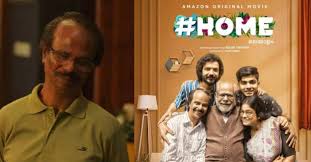 New malayalam movie 2021 in amazon prime. Ahead Of The Release Of Home Indrans Speaks About His Four Decade Long Journey In Mollywood