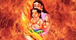 Holika Dahan 2022- होलिका दहन के दिन नहीं करना चाहिए यह काम, अन्यथा होता है  भारी नुकसान - चेतना मंच