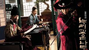 Review: Deep Rooted Tree 2011 (Kdrama) | Stuck on Hyuk
