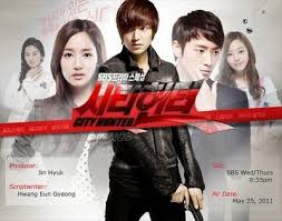 Maybe you would like to learn more about one of these? City Hunter Daebak This The Most Favorite K Drama Ever Cazador De La Ciudad Doramas En Espanol Latino Dorama