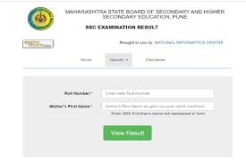 We write high quality term papers, sample essays, research papers, dissertations, thesis papers, assignments, book reviews, speeches, book reports, custom web content and business papers. Maharashtra Ssc 10th Result 2021 Highlights 957 Get 100 Over 1 Lakh Get 90