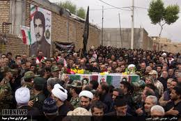 Image result for ‫زیدالله قهرمانی‬‎
