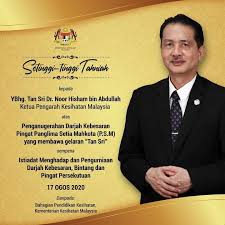 Km 3, jalan melang, kuala pilah, 72000, negeri sembilan. Setinggi Tinggi Tahniah Hospital Tuanku Ampuan Najihah Facebook