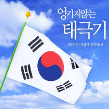 필기도구, 색칠도구 미디어 자료 활동지 대서(유래 및 설명) 활동지 대서(이야기 나누기) 활동지 과일의 속과 겉 활동지 여름에 볼 수 있는 곤충 활동지 바다에 살고 있는 생물 활동지 대서에 필요한 물건 : í•œê¸€ë‚  ìˆœìœ„ Best10 2021 ì¿ í°