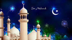 You can download these awesome images or cards for free and you can also share these images, cards, pictures on facebook, twitter. Eid Mubarak 2021 Wallpapers Wallpaper Cave