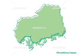 良 和歌山 島根 鳥取 岡山 広島 山口 香川 徳島 高知 愛媛 福岡 佐賀 長崎 大分 熊本 宮崎 鹿児島 沖縄. åºƒå³¶çœŒ ã‚¤ãƒ©ã‚¹ãƒˆç´ æ 6371863 ãƒ•ã‚©ãƒˆãƒ©ã‚¤ãƒ–ãƒ©ãƒªãƒ¼ Photolibrary