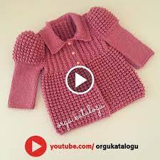 prenses bebek hirka modeli orgu kolay bebek hirka modelleri yapilisi princess baby cardigan baby knitting patterns orgu american girl bebekleri