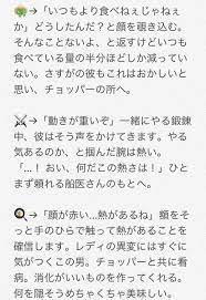 深水彩 on twitter math math equations