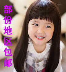 However, these hairstyles for girls can come together with even the tiniest bit of effort. Buy Korean Baby Girls Hair Wig Hair Accessories For Children Headdress Korean Baby Hair Band Hair Photographed Models In Cheap Price On Alibaba Com