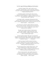 Ketikkan nama penyanyi dan judul lagu, berikan tanda kutip di judul lagu, misal: Lirik Lagu Kidung Wahyu Kolosebo
