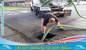 pin on خدمات أخرى