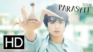 Just kinda in the middle. Parasyte Part 1 Official Home Release Trailer Youtube