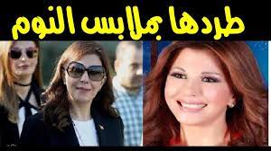 وأثارت الأغنية التي طرحها علامة قبل أيام. Ù…Ø¹Ø§Ù†Ø§Ù‡ Ù…Ø§Ø¬Ø¯Ù‡ Ø§Ù„Ø±ÙˆÙ…ÙŠ Ù…Ø¹ Ø²ÙˆØ¬Ù‡Ø§ ÙˆÙƒÙŠÙ Ø·Ø±Ø¯Ù‡Ø§ ÙÙŠ Ù…Ù†ØªØµÙ Ø§Ù„Ù„ÙŠÙ„ ÙˆÙ…Ø§Ù‡Ùˆ Ø³Ø¨Ø¨ Ø§Ù„Ø·Ù„Ø§Ù‚ Youtube