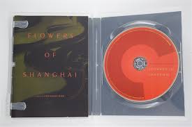 The blacks are very heavy which loses a lot of detail in the dark areas (of which there are many). Flowers Of Shanghai Packaging Photos Criterion Forum