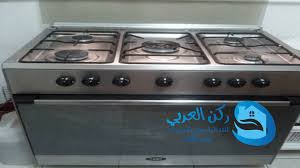 شركة تنظيف افران ببريدة 0535270009 أجود الخدمات و أفضل الاسعار
