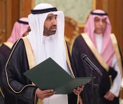 واس الأخبار الملكية On Twitter أمام خادم الحرمين الشريفين معالي المهندس أحمد بن سليمان بن عبدالعزيز الراجحي وزير العمل والتنمية الاجتماعية يتشرف بأداء القسم واس Https T Co Fmmnfma1ty