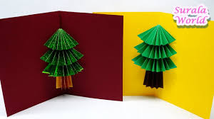 Similarly, glue the end of the third tree to the first tree. Christmas Card 3d Card Christmas Tree Card Diy Origami How To Youtube