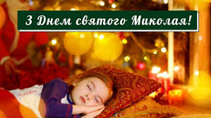 Кожна дитинки сподівається на маленьке диво і з нетерпінням його чекає. Dczbzvvuqrk1xm