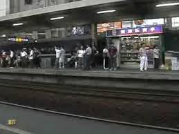 Manage your video collection and share your thoughts. æ¿æ©‹èˆŠç«è»Šç«™ Youtube