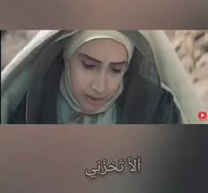 مريم الغزال تبث مباشرة تتحدث عن الأمل والدعاء