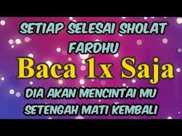 Doa pengasihan surat yasin ini memang tidak sepopuler dengan doa pengasihan surat yusuf. Doa Agar Orang Yang Kita Cintai Mencintai Kita Jarak Jauh Youtube Doa Kekuatan Doa Cinta