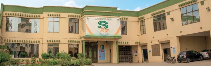 SSR Surgical Co Sialkot exporter