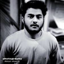 Stream PAL PAL DIL KE PASS AKON MALIK NEW SONG by Akon Malik