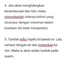 Cobalah baca mantra agar istri nurut yang akan kami bagikan pada kesempatan kali ini. Rajah Agar Istri Tunduk Pada Suami Masnurul