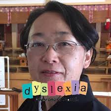 Kim Evans's Memorial Website