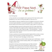 ♥ poème bon anniversaire papa au plus beau des papas. Comprehension Texte Cher Petit Papa Noel