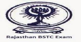 BSTC 2020 Result