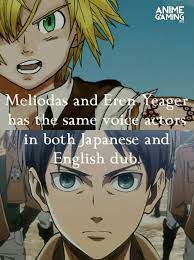 His sacred treasure is the holy rod courechouse. Attack On Titan X Seven Deadly Sins This Is Really Cool They Also Has The Same Voice Actor As Adrien Seven Deadly Sins Anime Seven Deadly Sins Anime Crossover