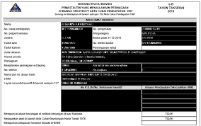 Mar 31, 2021 · program memfail borang nyata (bn) bagi tahun 2019 (pindaan 4/2019) program memfail borang nyata (bn) bagi tahun 2020 (pindaan 3/2020). Cukai Pendapatan