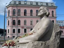 Image result for Памятник Циолковскому