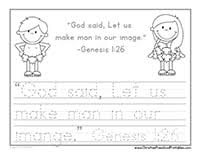 This picture is apt for children who are also learning to read the bible. Adam Eve Preschool Printables Christian Preschool Printables