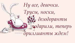 #новинка2021 #музыка2021 #новинкамузыки #хиты2021 #плейлст #топмузыка #премьеры2021не забудьте подписаться 🤗😍музыка в машину, новинки музыки в машину, музы. Zhdyote Soobshestvo Devochki Rulyat Na Drive2