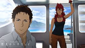 ガンダムなどのコーナー Iroirokuroobaaのblog