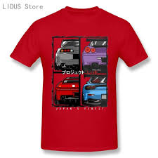 Compre Japans Finest R34 NSX FD3S RX7 Jdm Car T shirt Harajuku Camiseta de  manga curta Gráficos Camiseta Marcas Tee Top barato - preço, frete grátis,  avaliações reais com fotos — Joom