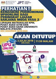 Perhatian Kemaskini Permohonan Fasa 2 Student Admissions Usm Facebook