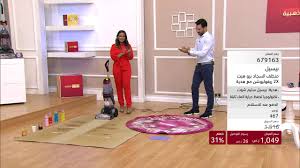 Bissell Pro Heat Steam Shot Citrusstv Com Youtube