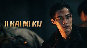 JI HAI MI KU (2024) Full online with English subtitle for free