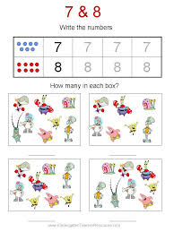 Free Spongebob Kindergarten Worksheets Math Worksheets Touch Math Worksheets Touch Math