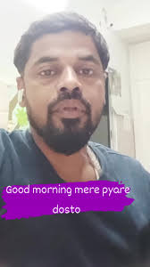 Thanks all sppotad very very thanks #GoodMorningEveryone #vickygill  #thankyou