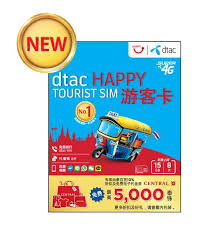 Dtac is listed in the world's largest and most authoritative dictionary database of abbreviations and acronyms the free dictionary Dtac ä¸æ³°å½å°æ³°ç¾è´§åä½å'è¡dtacå°æ³°ç¾è´§happyæ¸¸å®¢å¡ ç¾éç¤¾pr Newswire