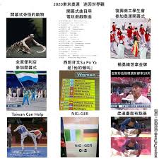 May 22, 2021 · 生活中心／綜合報導中央流行疫情指揮中心今（22）日宣布新增321例本土確診案例，以及400例「校正回歸」上週各日個案，消息傳出後，不少網友都好奇「什麼叫做校正回歸400例？是我國文差嗎？真心看不懂」在ptt八卦版上引起熱烈討論，也讓校正回歸成為繼「人與人的連結」之後，指揮官陳時中最. 2020æ±å¥§è¿·å› ä¸–ç•Œè§€ æ¢—åœ–æ¿ Dcard