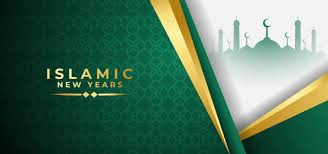 Jul 21, 2019 · background banner pernikahan hd; Islamic New Year Background Photos Vectors And Psd Files For Free Download Pngtree